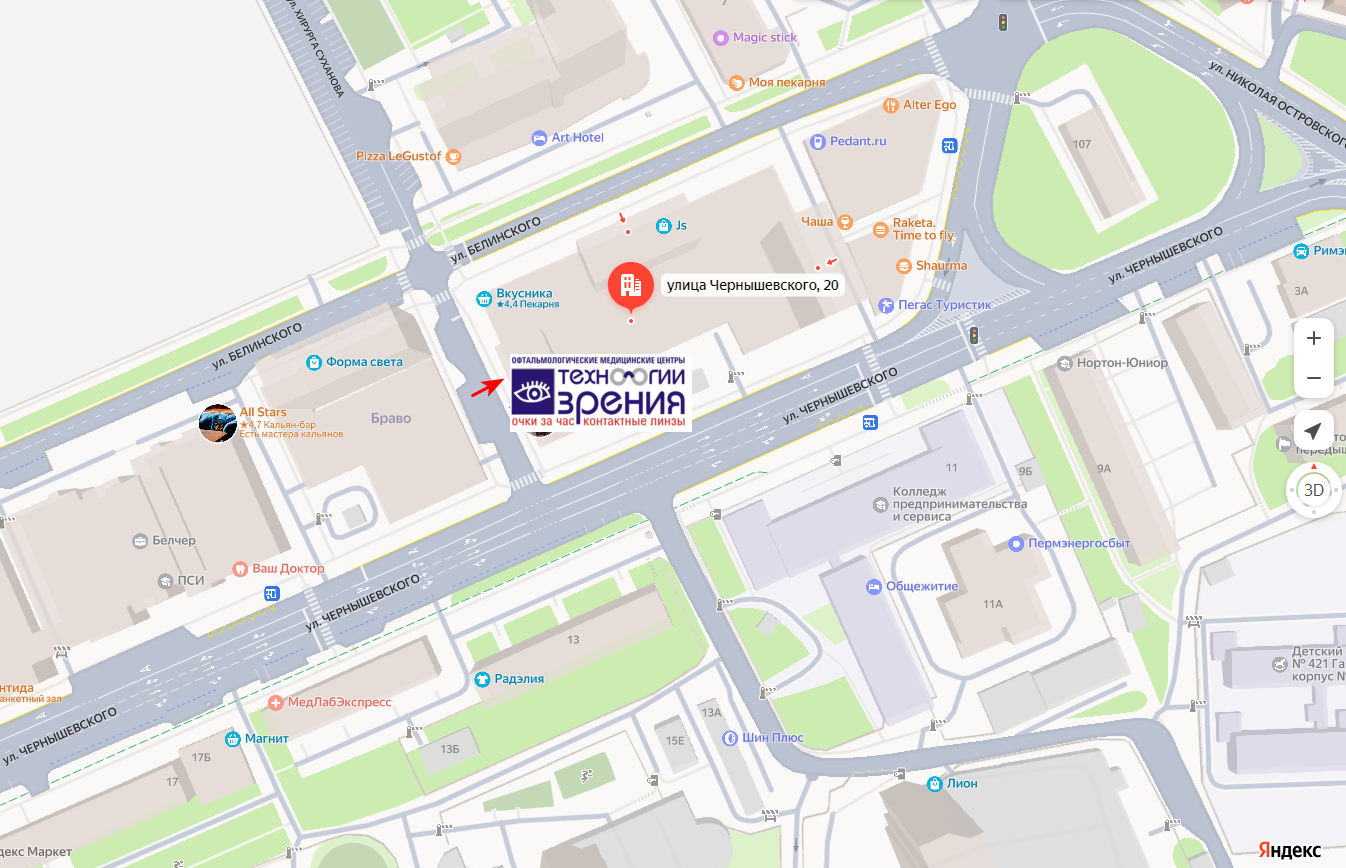 Официально открыт второй Центр Контроля Миопии Essilor на ул. Чернышевского, 20 Официально открыт второй Центр Контроля Миопии Essilor на ул. Чернышевского, 20