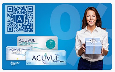 Комфорт и выгода для новичков MyAcuvue 2026