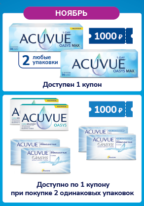 2025-11-01_10-39-18.png 2025-11-01_10-39-18.png