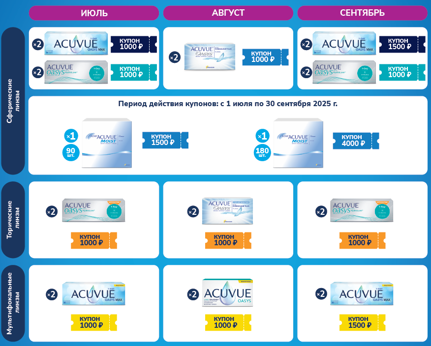 2025-06-30_17-26-56.png 2025-06-30_17-26-56.png