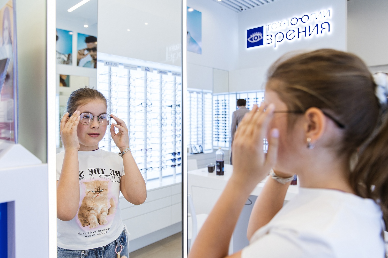 Официально открыт второй Центр Контроля Миопии Essilor на ул. Чернышевского, 20 Официально открыт второй Центр Контроля Миопии Essilor на ул. Чернышевского, 20